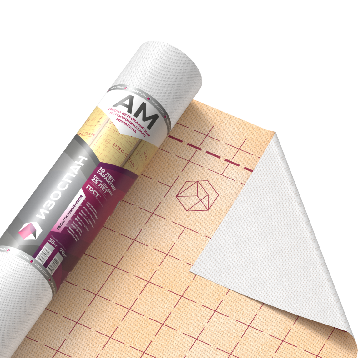 Изоспан АМ (35м2)