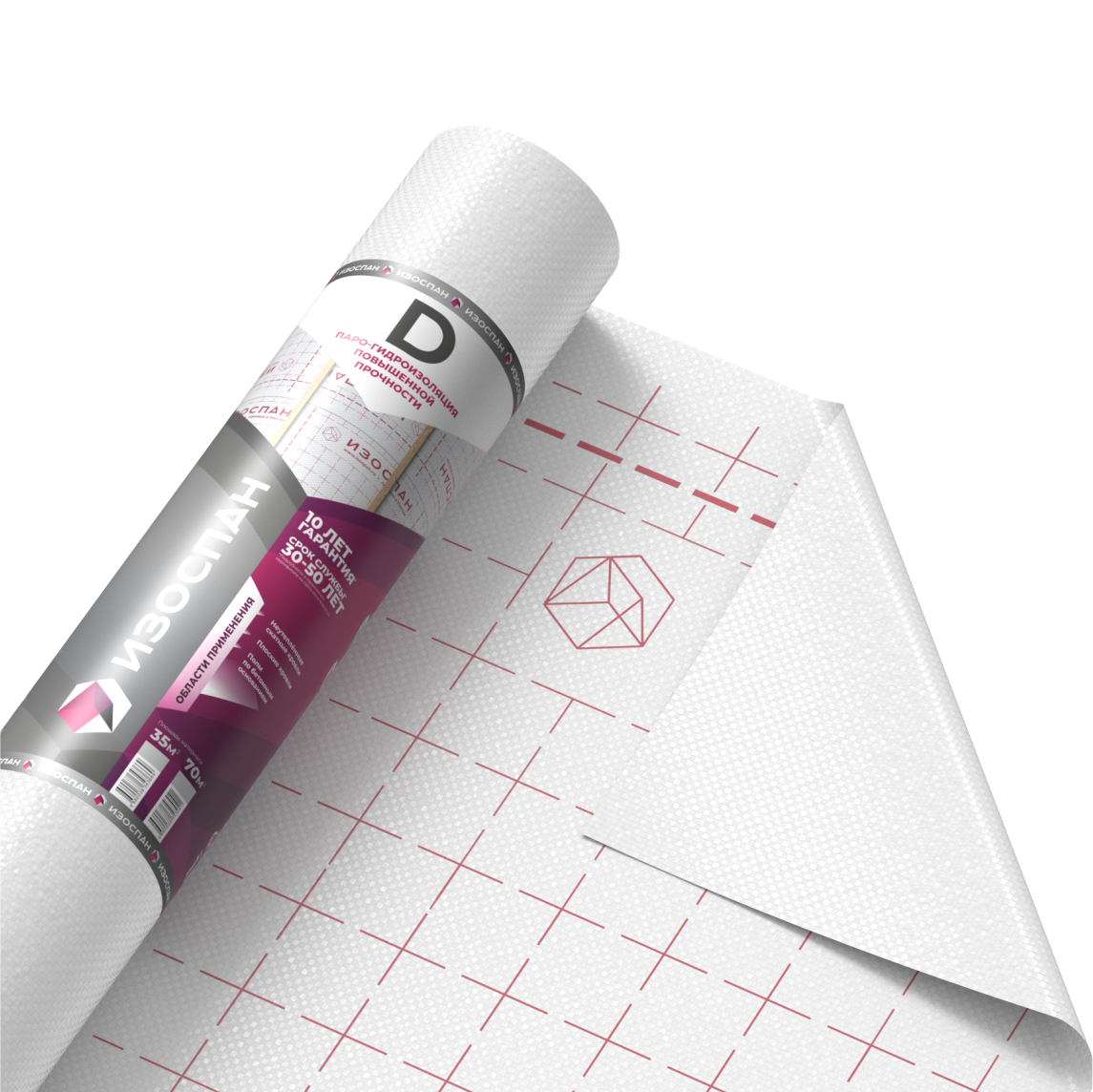 Изоспан D (35м2)­­