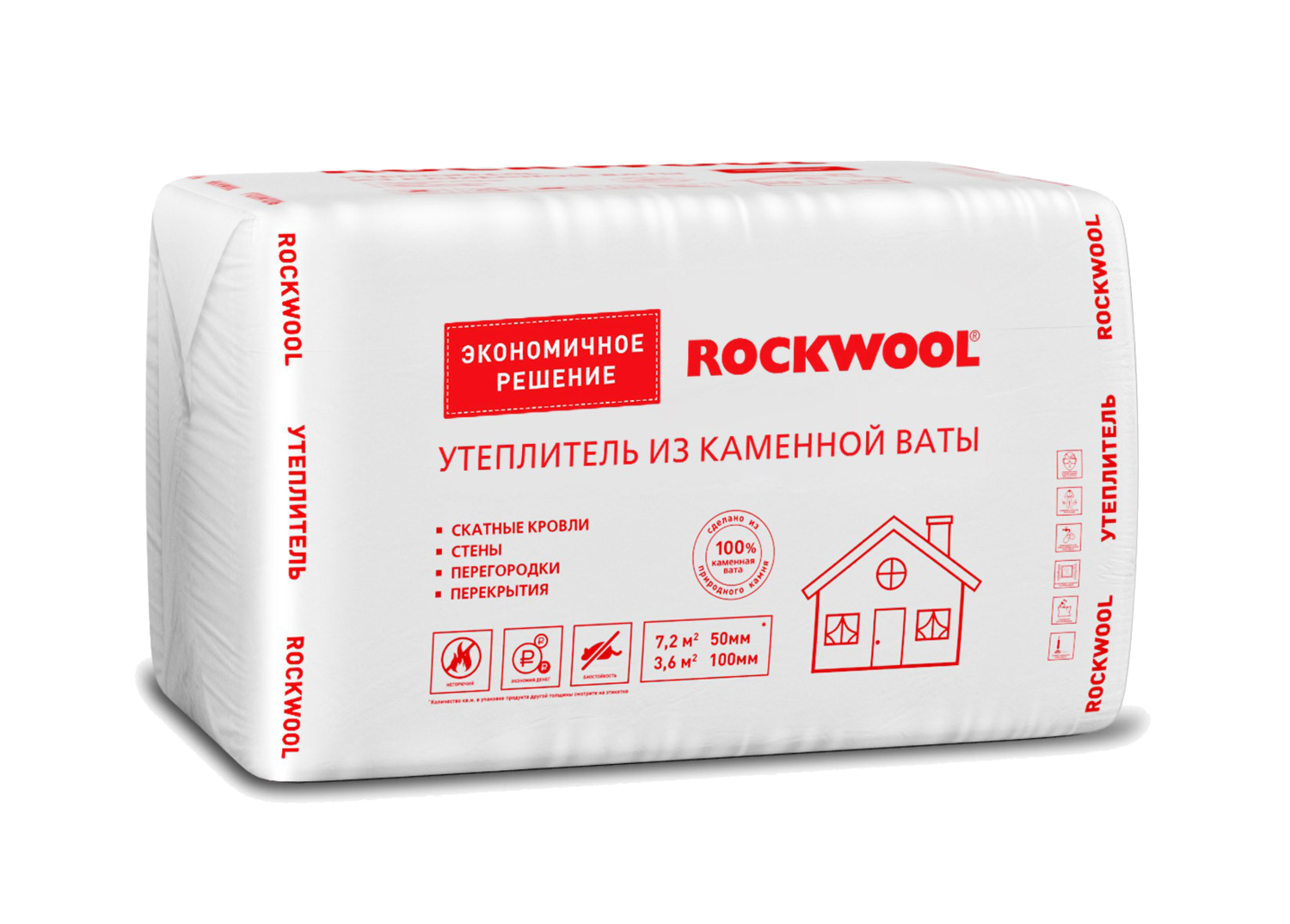 ROCKWOOL® УТЕПЛИТЕЛЬ ROCKWOOL® УТЕПЛИТЕЛЬ